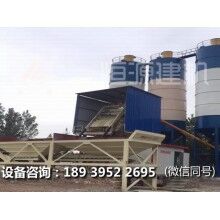 恒源建機50混凝土攪拌站配置與特點介紹