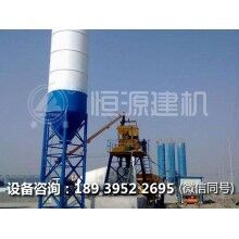 投資25混凝土攪拌站設備多少錢？