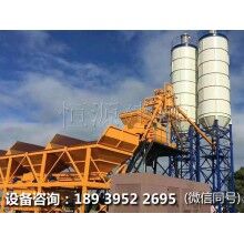  恒源建機35方攪拌站價格是多少？廠家老牌廠家