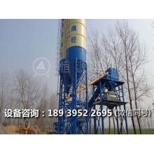 混凝土強(qiáng)制攪拌機(jī)整體構(gòu)造及工作原理簡(jiǎn)述！