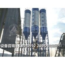 混凝土攪拌站180線價格是多少？ 恒源建機廠家品質保證