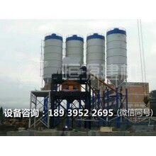 鄭州1.5方攪拌站生產(chǎn)廠家都有哪些？