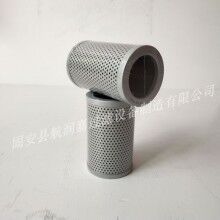 VN-10A 150W-I大生濾芯報(bào)價(jià)(航潤嘉)