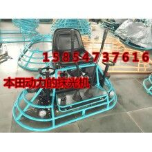 山西太原混凝土地面收光機(jī)，加速前進(jìn)的座駕式抹光機(jī)