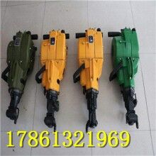 咨詢輕松購！內(nèi)燃鑿巖機 汽油巖石鉆孔機  ！