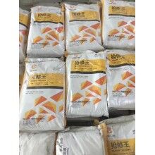 混凝土界面處理劑是一種雙組分的水泥砂漿粘接增強(qiáng)劑，它是以水乳環(huán)氧為基料的雙組分乳液