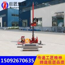 勘察鉆機設備QZ-3工程取樣鉆機輕型地質(zhì)勘探鉆機
