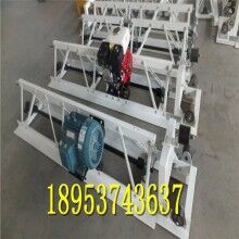 效果好！橋面鋪裝機(jī) 混凝土框架式整平機(jī) !