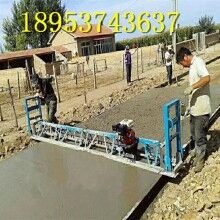 河南商丘13馬力混凝土整平機(jī)！