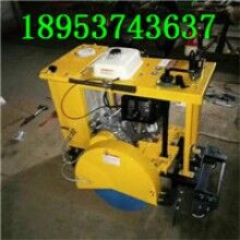 售后無(wú)憂！窨井蓋切圓機(jī) 手推式地面圓周切割機(jī)