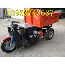 響當(dāng)當(dāng)！工地柴油三輪車 拉1噸重的自卸翻斗車