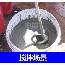 濟(jì)南高強(qiáng)無(wú)收縮灌漿料源頭工廠、風(fēng)電基座加固灌漿料