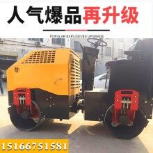 很省心！駕駛式振動壓路機(jī) 3噸雙鋼輪柴油壓路機(jī) 回填土壓實機(jī)