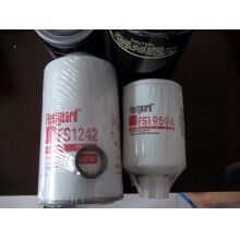 FF105、FF202、FF5052、FF5328、FF5403、FF5484、FF5489康明斯弗列加燃油濾清器