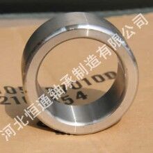 微車后橋半軸套，半軸隔套