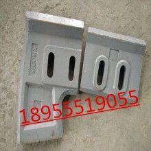 混凝土攪拌機(jī)襯板，葉片配件