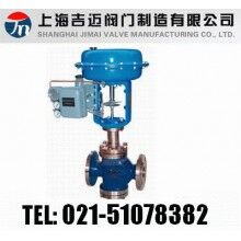 ZJHN氣動(dòng)薄膜雙座調(diào)節(jié)閥