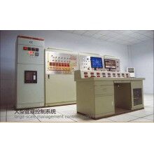 干粉砂漿生產線控制系統(tǒng)