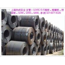 耐低溫熱軋卷Q345D，Q345E