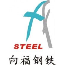 NM360，NM400，NM500耐磨板