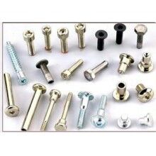 螺栓螺母等標(biāo)準(zhǔn)件。