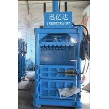 紙皮打包機(jī)，紙匹打包機(jī)