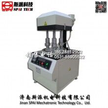 濟(jì)南斯派磨盤式石材耐磨試驗機 生產(chǎn)廠家 直供價格招商