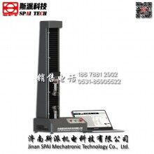 濟(jì)南斯派WDW系列臺式電子萬能材料試驗機