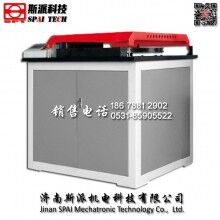 濟(jì)南斯派 數(shù)顯式鋼筋彎曲試驗機