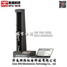 濟(jì)南斯派臺式電子萬能材料試驗機 小負(fù)荷材料試驗機拉伸試驗機