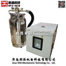 濟(jì)南斯派 超低溫環(huán)境試驗箱 高低溫試驗箱 專業(yè)品牌 非標(biāo)定制