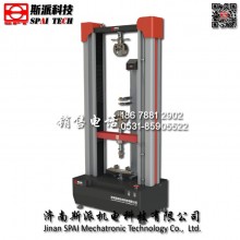 濟(jì)南斯派門式微機控制電子萬能材料試驗機 首選品牌 質(zhì)量保證