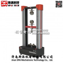 濟(jì)南斯派 5000N小門式微機控制電子萬能材料試驗機 大變形引伸計