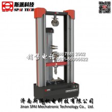 濟(jì)南斯派 WDW系列小門式微機控制電子萬能材料試驗機