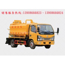 程力汽車clqgw東風(fēng)小多利卡藍(lán)牌清洗吸污車廠家價(jià)格、配件報(bào)價(jià)、視頻圖片