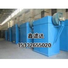 攪拌站主機除塵器