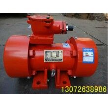 YBZD-100-6防爆振動電機(jī) 7.5千瓦全銅線圈