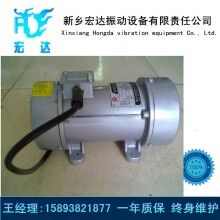 ZW-2.5三相附著振動(dòng)器（單相平板振動(dòng)器）