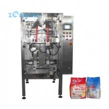 金魚(yú)飼料，添加劑預(yù)混料包裝機(jī)