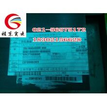 現(xiàn)貨供應09CuPCrNi-A軌道用鋼