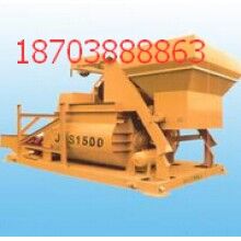 興文1.5方攪拌主機(jī)優(yōu)勢(shì)廠家