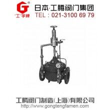 500X進口泄壓持壓閥