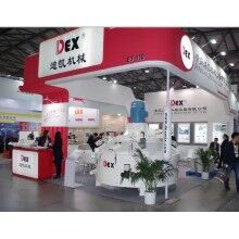 青島500攪拌機(jī)克服傳統(tǒng)攪拌設(shè)備缺陷，憑借自身的優(yōu)勢一舉成名