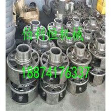  仕高瑪攪拌機配件，仕高瑪減速機行星架