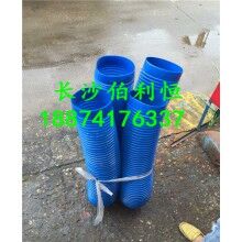  批發(fā)正品攪拌機易損件，仕高瑪攪拌機配件波紋管