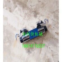 銷售攪拌機(jī)配件，混凝土攪拌機(jī)配件，仕高瑪MAO3000型攪拌機(jī)液壓電磁閥