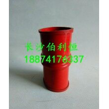 廠價供應貴州中聯(lián)攪拌機配件軟連接HLS270