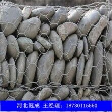  廠家鉛絲石籠網(wǎng),鍍鋅鉛絲石籠網(wǎng),河道護坡鉛絲石籠網(wǎng)熱銷推薦