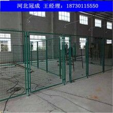  車間隔離柵|車間隔離柵規(guī)格|車間隔離柵市場|批發(fā)|安平廠家