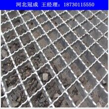 鍍鋅溝蓋板_鍍鋅溝蓋板批發(fā)價(jià)_鍍鋅溝蓋板哪里有賣(mài)